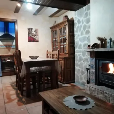 Casa Concha アパート *